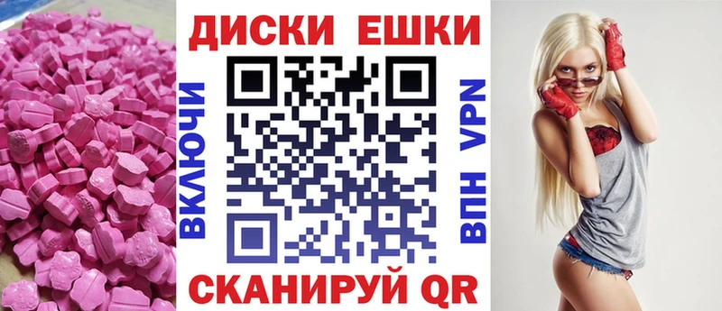 продажа наркотиков kraken ONION ЭКСТАЗИ mix Северобайкальск