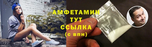 2c-b Зеленокумск
