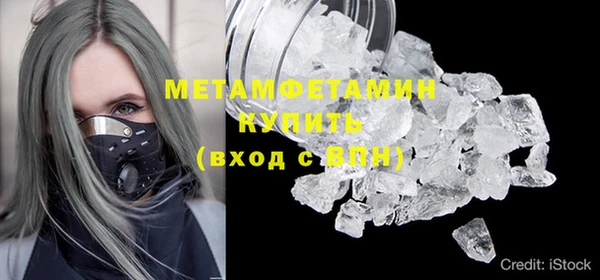 2c-b Зеленокумск