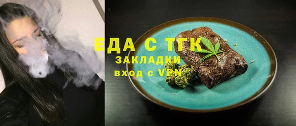 дурь Покачи