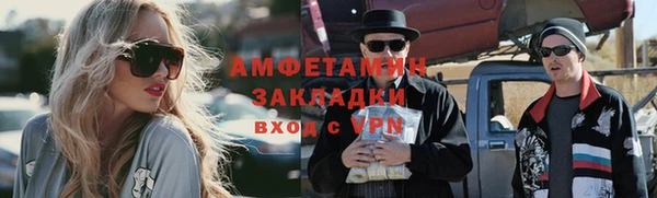 круглые Зерноград