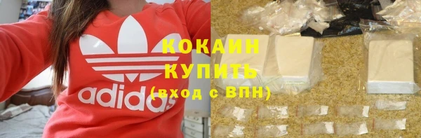 круглые Зерноград