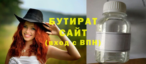круглые Зерноград