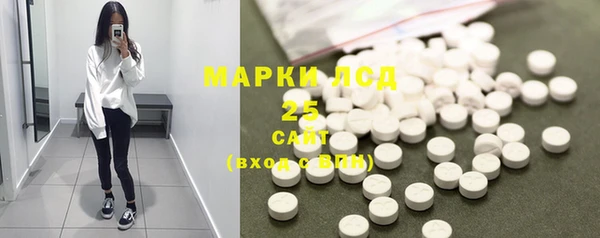 2c-b Зеленокумск