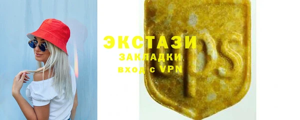 круглые Зерноград