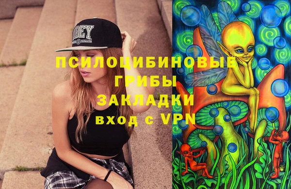 круглые Зерноград