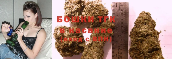 2c-b Зеленокумск