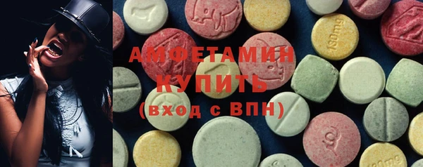 круглые Зерноград