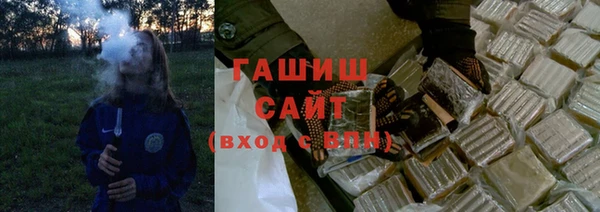 меф VHQ Зеленодольск