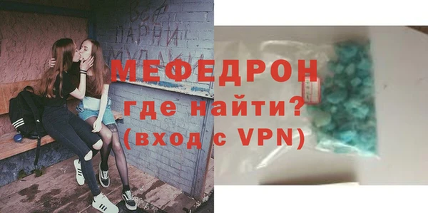 2c-b Зеленокумск