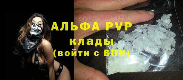 2c-b Зеленокумск