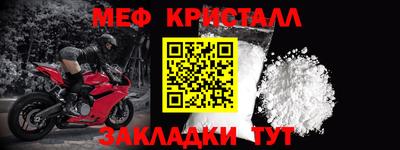 ПСИЛОЦИБИНОВЫЕ ГРИБЫ Краснокаменск