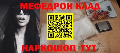 jwh Апрелевка