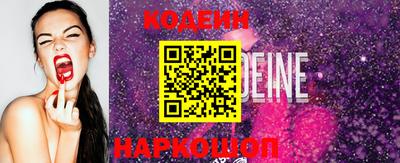 скорость mdpv Аргун