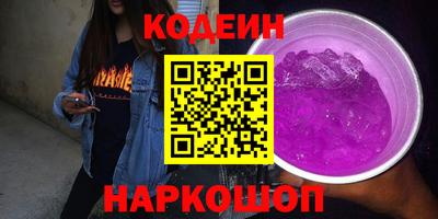 MESCALINE Краснодар