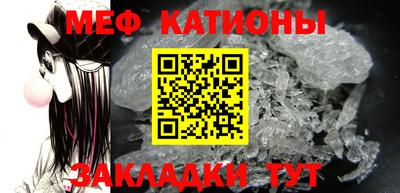 кокаин VHQ Краснознаменск