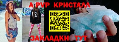 кокаин VHQ Краснознаменск