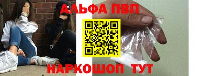 jwh Апрелевка