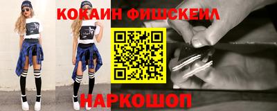 jwh Апрелевка