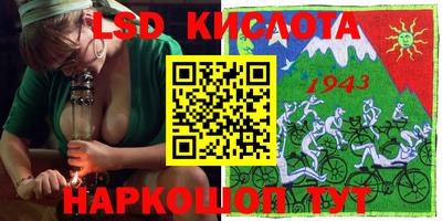 скорость mdpv Аргун