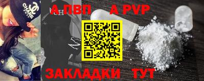 кокаин VHQ Краснознаменск