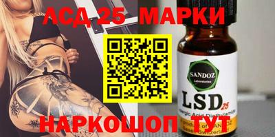 jwh Апрелевка