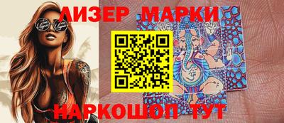 скорость mdpv Аргун