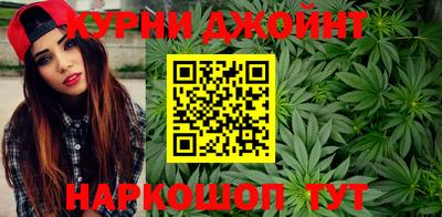 кокаин VHQ Краснознаменск