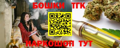 MESCALINE Краснодар