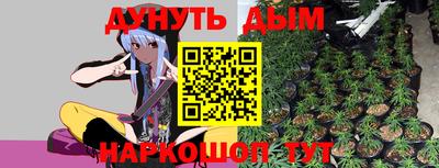 кокаин VHQ Краснознаменск
