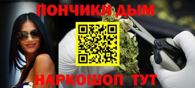 MESCALINE Краснодар