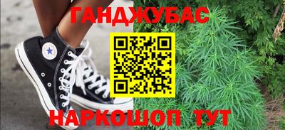 скорость mdpv Аргун