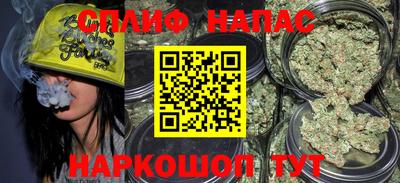 MESCALINE Краснодар