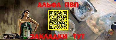 MESCALINE Краснодар