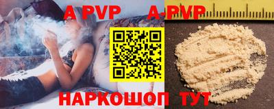 MESCALINE Краснодар