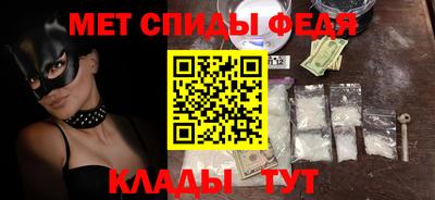 MESCALINE Краснодар