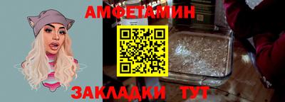 кокаин VHQ Краснознаменск