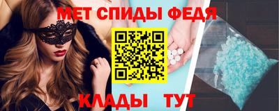 кокаин VHQ Краснознаменск