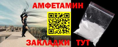 гашишное масло Апшеронск