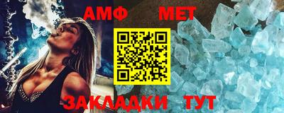 кокаин VHQ Краснознаменск