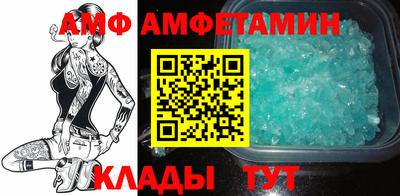 кокаин VHQ Краснознаменск