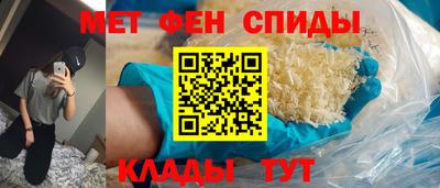кокаин VHQ Краснознаменск