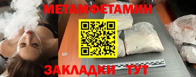 кокаин VHQ Краснознаменск