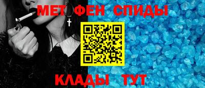 гашишное масло Апшеронск