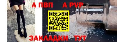 MESCALINE Краснодар