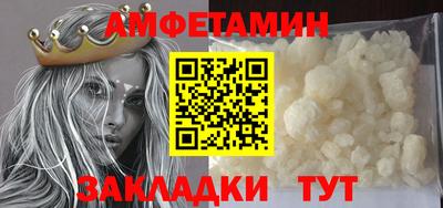 гашишное масло Апшеронск