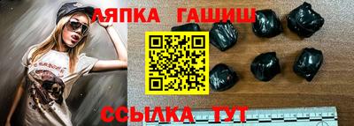 jwh Апрелевка