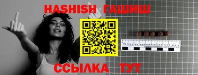 кокаин VHQ Краснознаменск