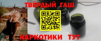 jwh Апрелевка