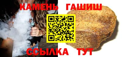 скорость mdpv Аргун